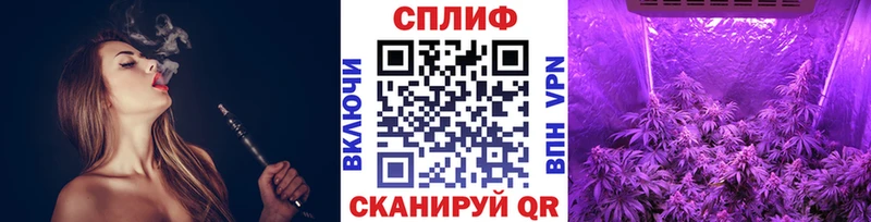 Все наркотики Исилькуль Alpha PVP  Меф мяу мяу  ГАШИШ  Марихуана 