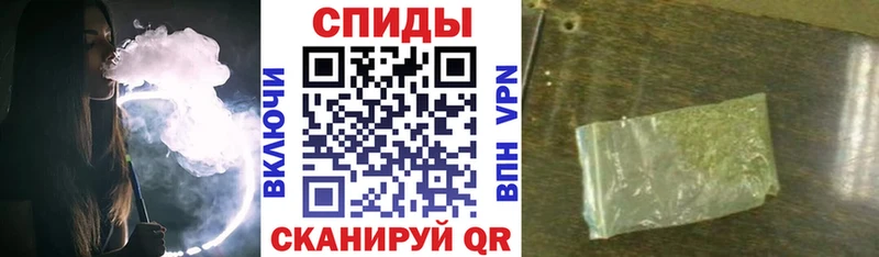 БУТИРАТ 1.4BDO  Исилькуль 