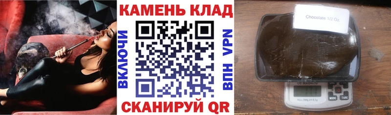 это какой сайт  Исилькуль  Гашиш индика сатива  ОМГ ОМГ ссылка 