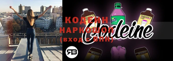 а пвп мука Нея
