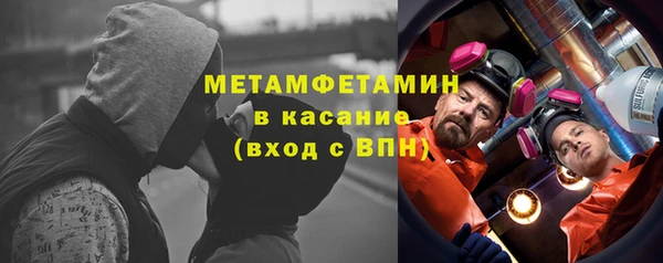 дурь Нефтегорск