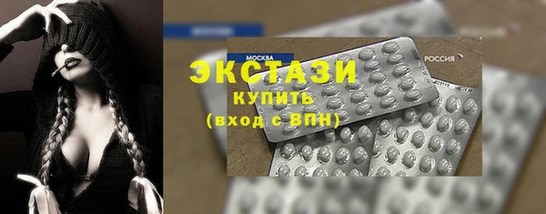 дурь Нефтегорск