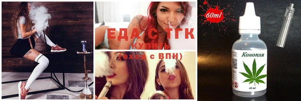 а пвп мука Нея