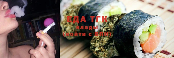 а пвп мука Нея