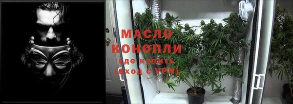 а пвп мука Нея