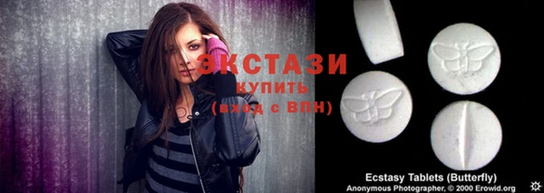 дурь Нефтегорск