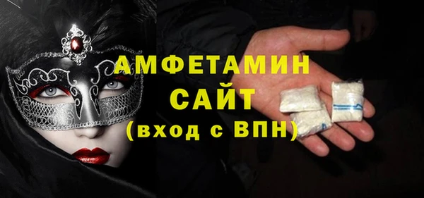 дурь Нефтегорск