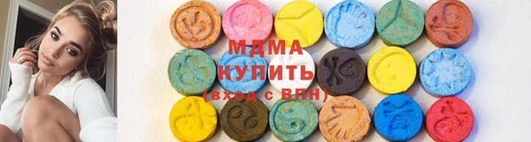 дистиллят марихуана Грязовец