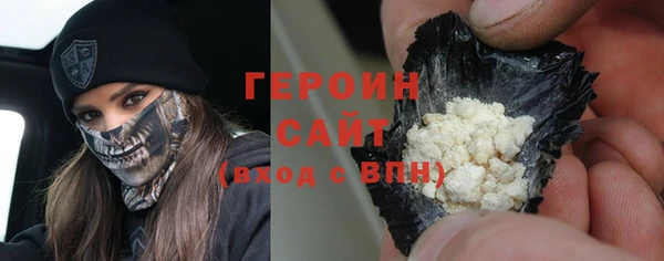 меф Наволоки