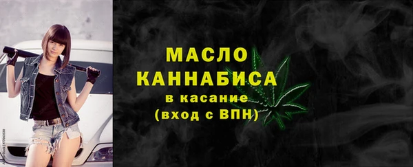 а пвп мука Надым