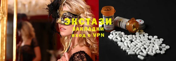 а пвп мука Нея