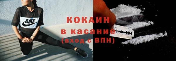 а пвп мука Нея