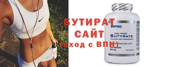 мефедрон VHQ Нефтекумск