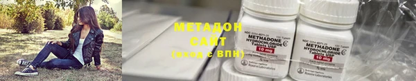 мефедрон VHQ Нефтекумск