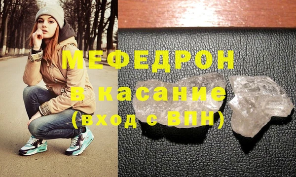 а пвп мука Нея