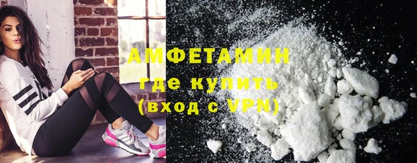 а пвп мука Нея