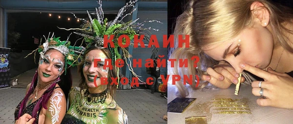дурь Нефтегорск