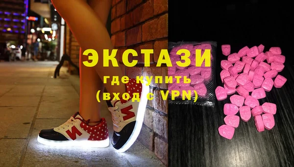 СК Грязи