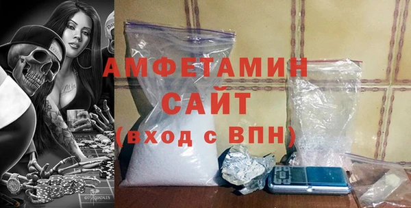а пвп мука Нея