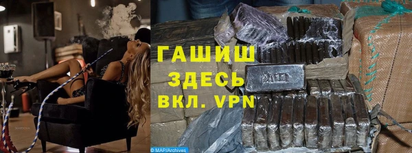 а пвп мука Нея