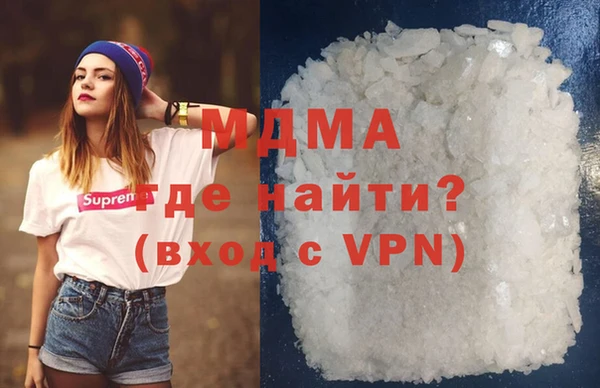 дурь Нефтегорск