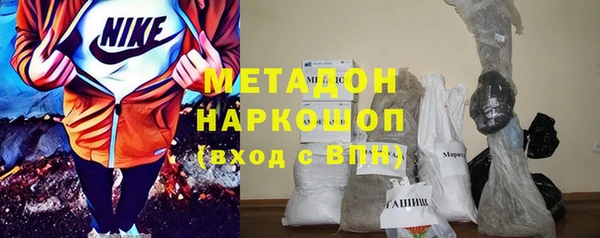 а пвп мука Нея