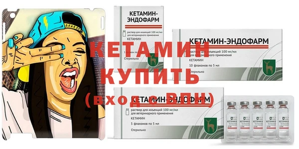 дурь Нефтегорск