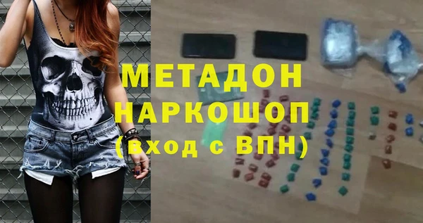 а пвп мука Нея